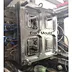1000mL الحاوية رقيقة الحاوية العفن ، 1000mL الحاوية رقيقة الحاوية العفن ، حاوية جدار رقيقة 1000 مل